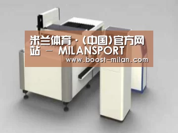 产品名称十五
