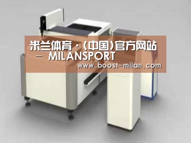 产品名称十四