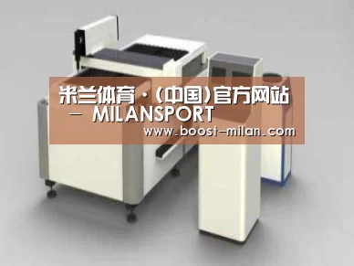 产品名称十三