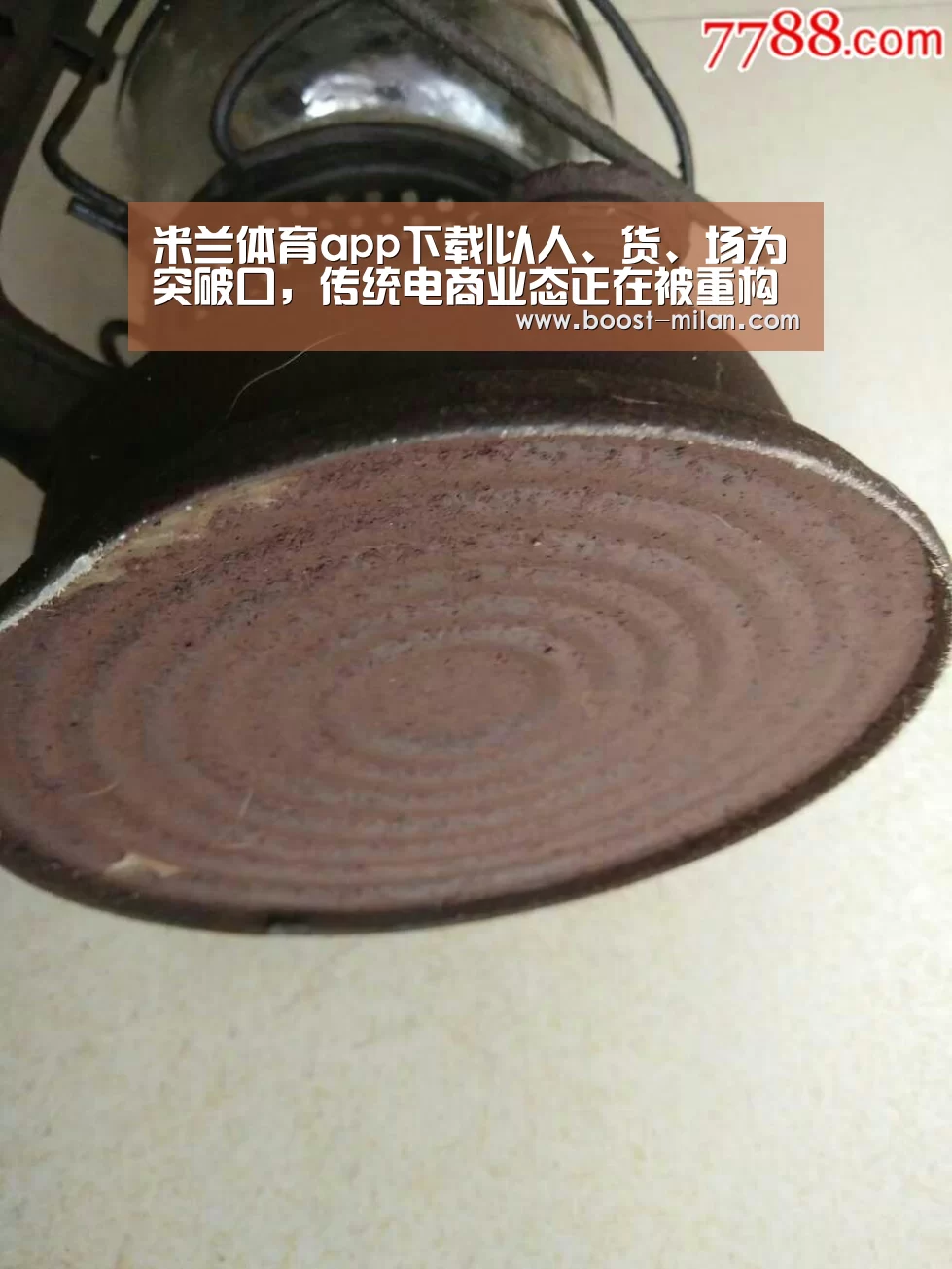 米兰体育app下载|以人、货、场为突破口，传统电商业态正在被重构