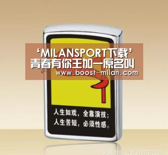 ‘MILANSPORT下载’青春有你王加一原名叫什么?参加奇葩说上过公告牌(图4) 米兰体育app下载