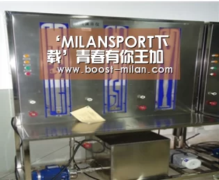 ‘MILANSPORT下载’青春有你王加一原名叫什么?参加奇葩说上过公告牌(图2) 米兰体育app下载